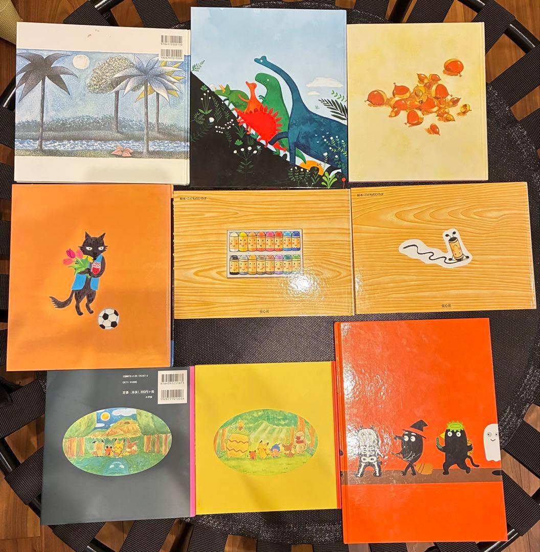 人気絵本コレクション まとめ売り 69冊セット！