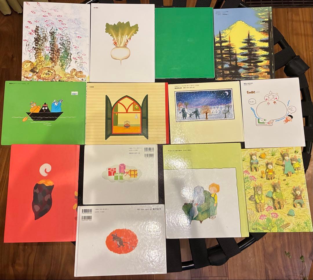 人気絵本コレクション まとめ売り 69冊セット！