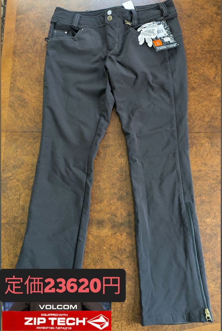 【新品】 ボルコム スノーボード ウェア パンツ 黒 L zip tech 対応