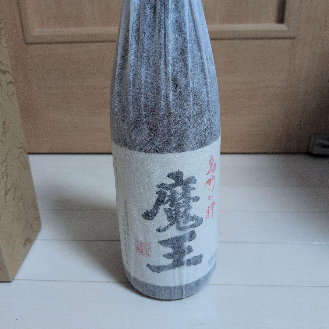 魔王 焼酎 ラップ包装