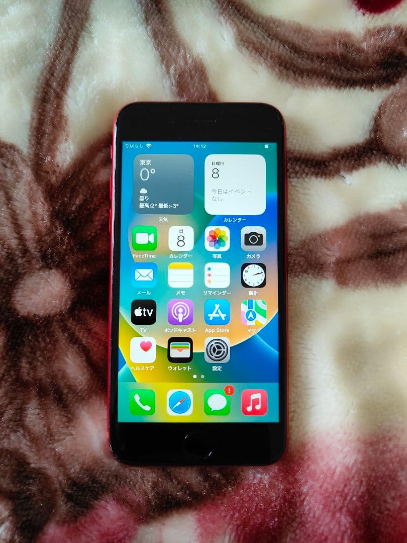 iphone 8レッド本体 64GB Simフリー