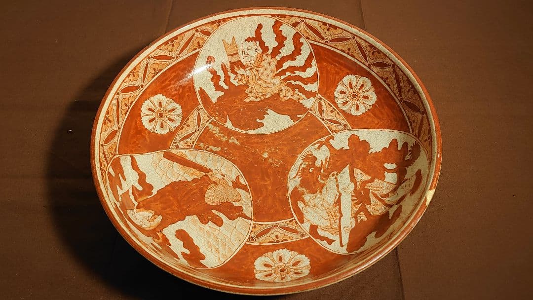 古九谷　飯田屋　宮本屋窯　赤絵　山田久録　江戸期　　アンティーク九谷焼　１客