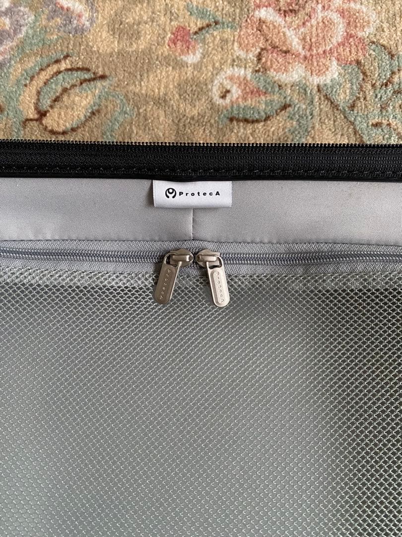 ProtecAプロテカ マックスパス キャリーケース 40L