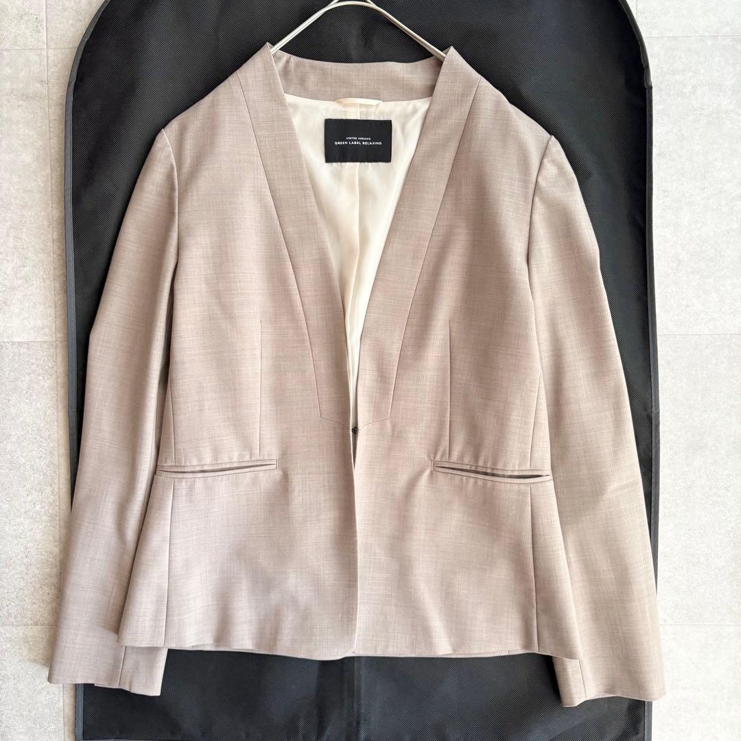 美品✨グリーンレーベルリラクシング カチリラ パンツスーツ ベージュ L