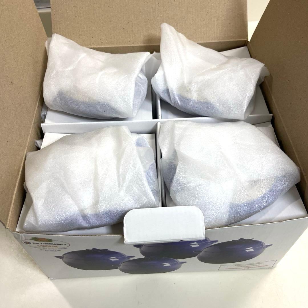 【レア美品】ルクルーゼ ブルーベリー キャセロール ミニココット　４個セット