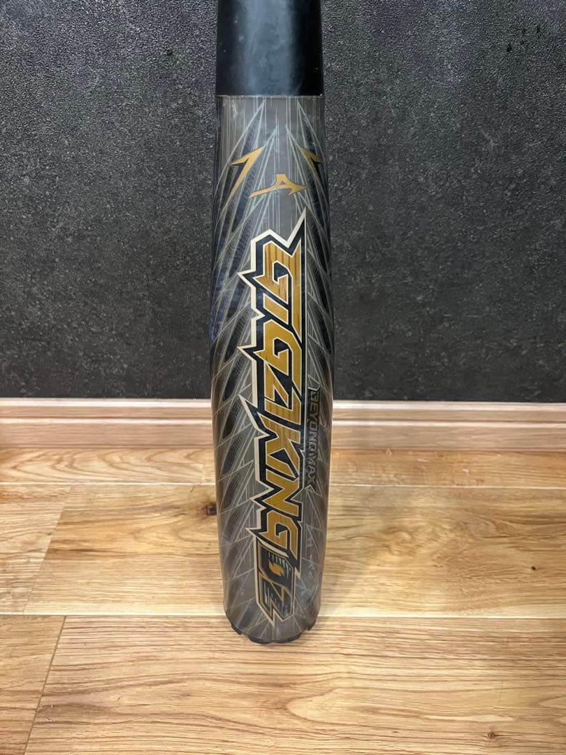 ミズノ ビヨンドマックス ギガキング02 軟式バット　トップバランス