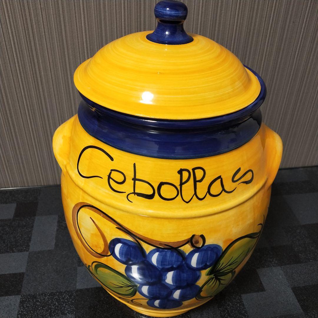 送料込み⭐︎スペイン　ベジタブルポット　陶器