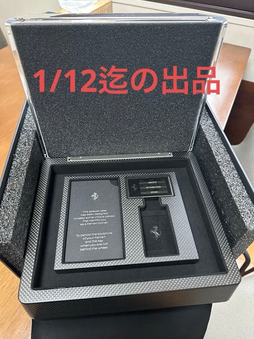 Ferrari 296GTS キーボックスミニカー付