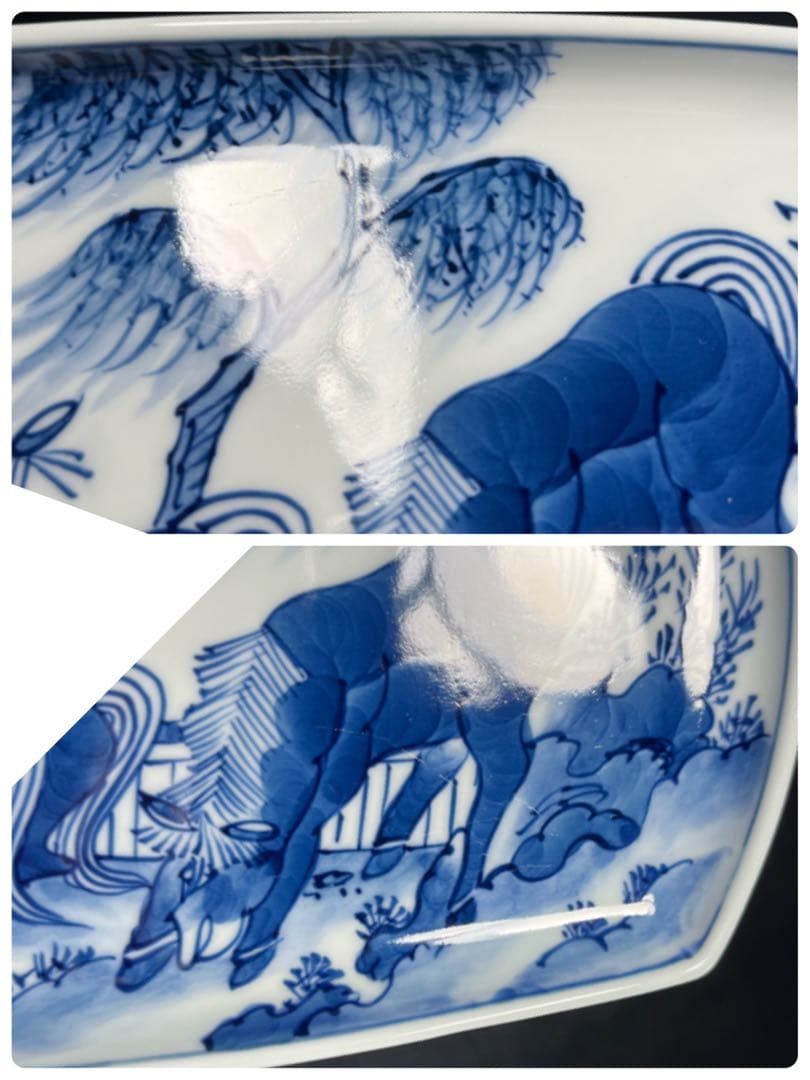 源右衛門　染付馬文　長皿　焼物皿　5枚　長方形　馬