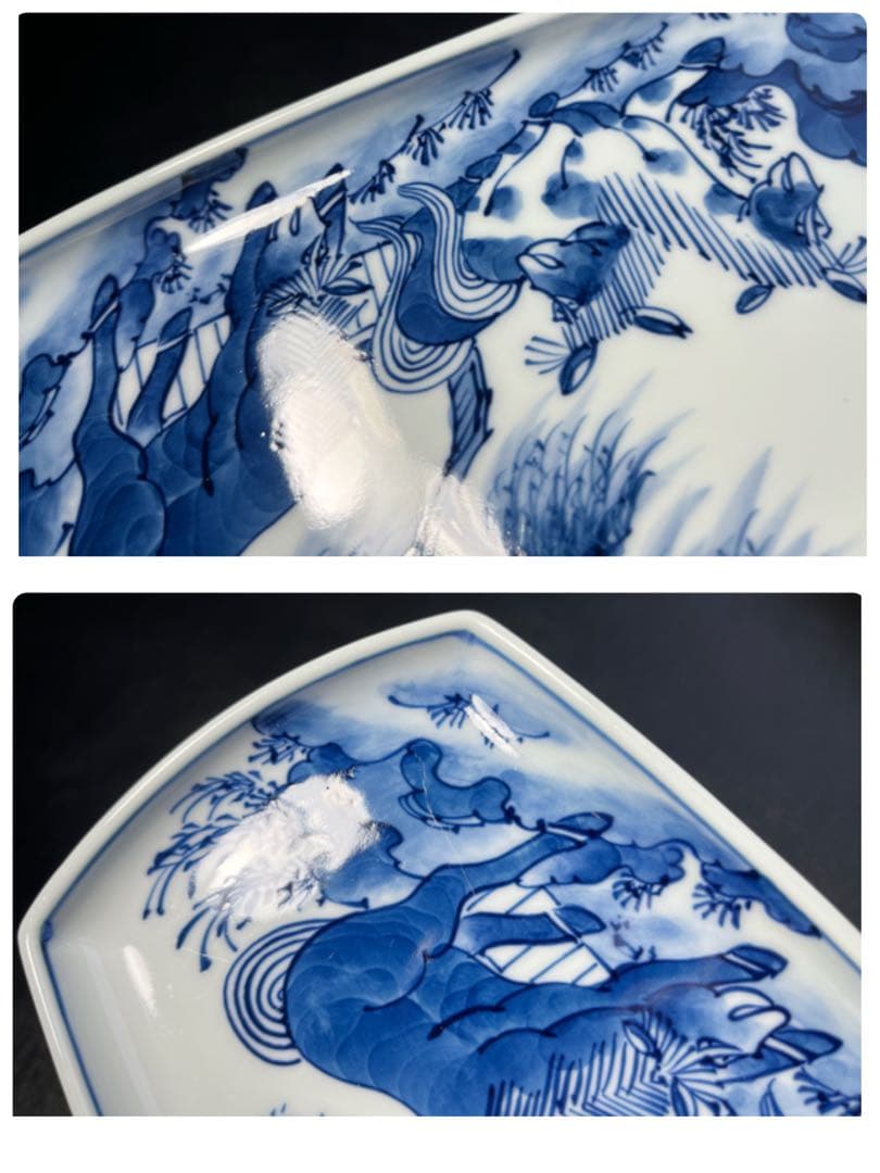 源右衛門　染付馬文　長皿　焼物皿　5枚　長方形　馬