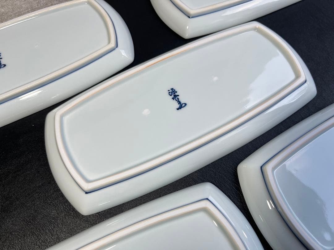 源右衛門　染付馬文　長皿　焼物皿　5枚　長方形　馬