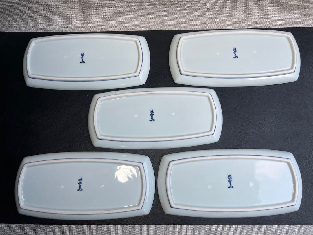 源右衛門　染付馬文　長皿　焼物皿　5枚　長方形　馬