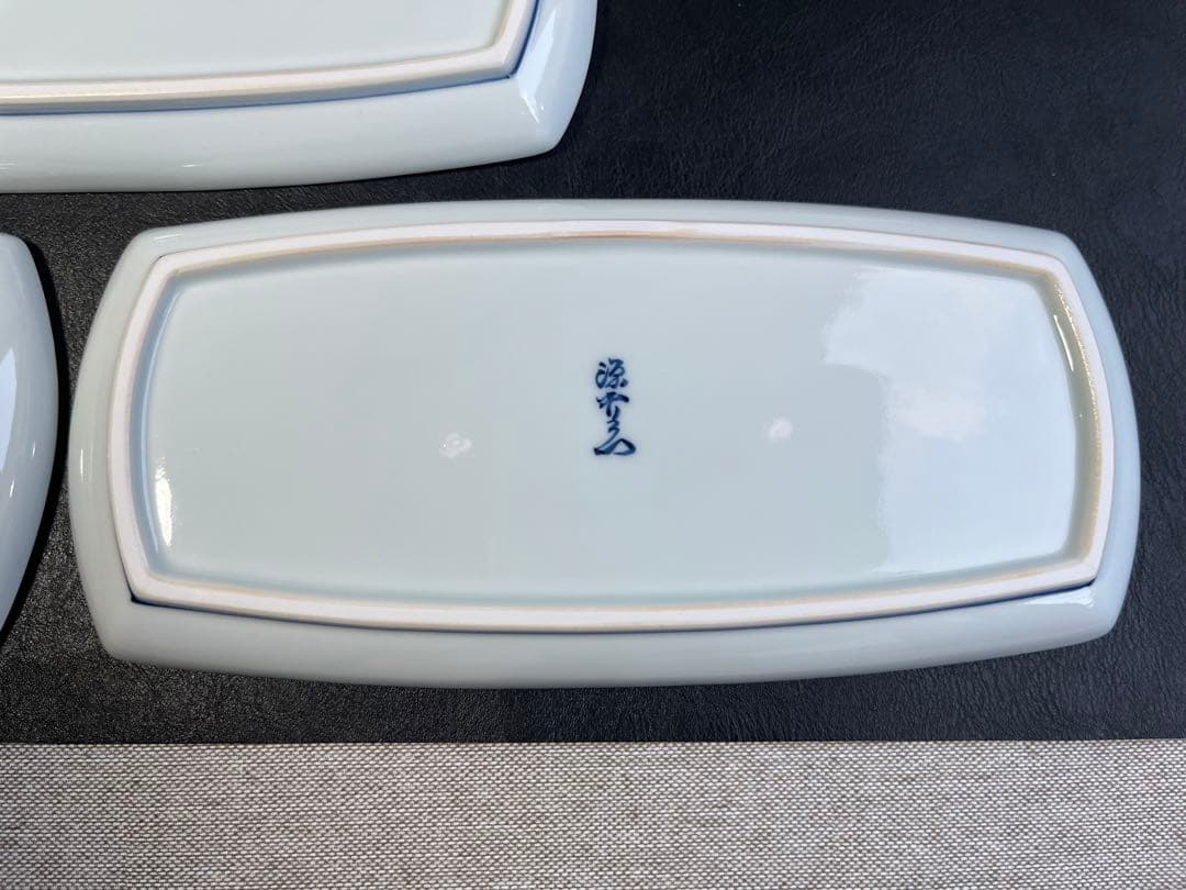 源右衛門　染付馬文　長皿　焼物皿　5枚　長方形　馬