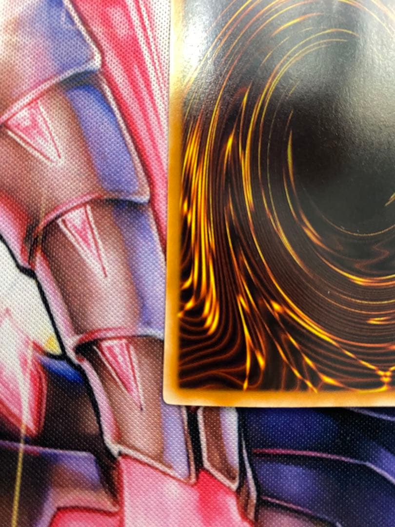 遊戯王　スターダストドラゴン　ホログラフィックレア　ホロ　スターダスト・ドラゴン