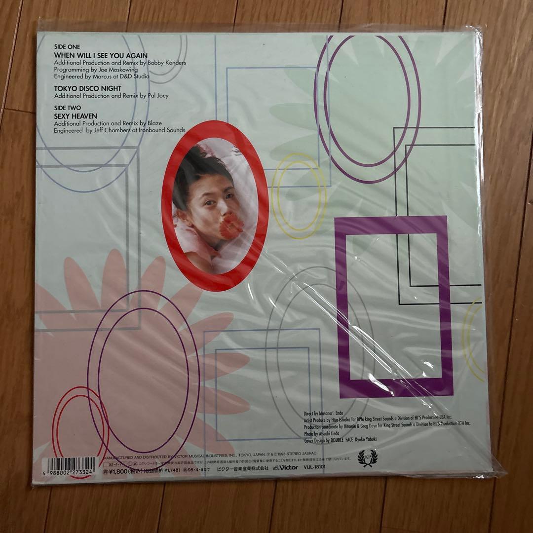 小泉今日子　レア盤12インチ　5タイトル 藤原ヒロシ　remix盤含む