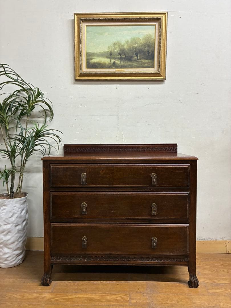 管421☆イギリス製☆ロイズアンティークス☆3段チェスト