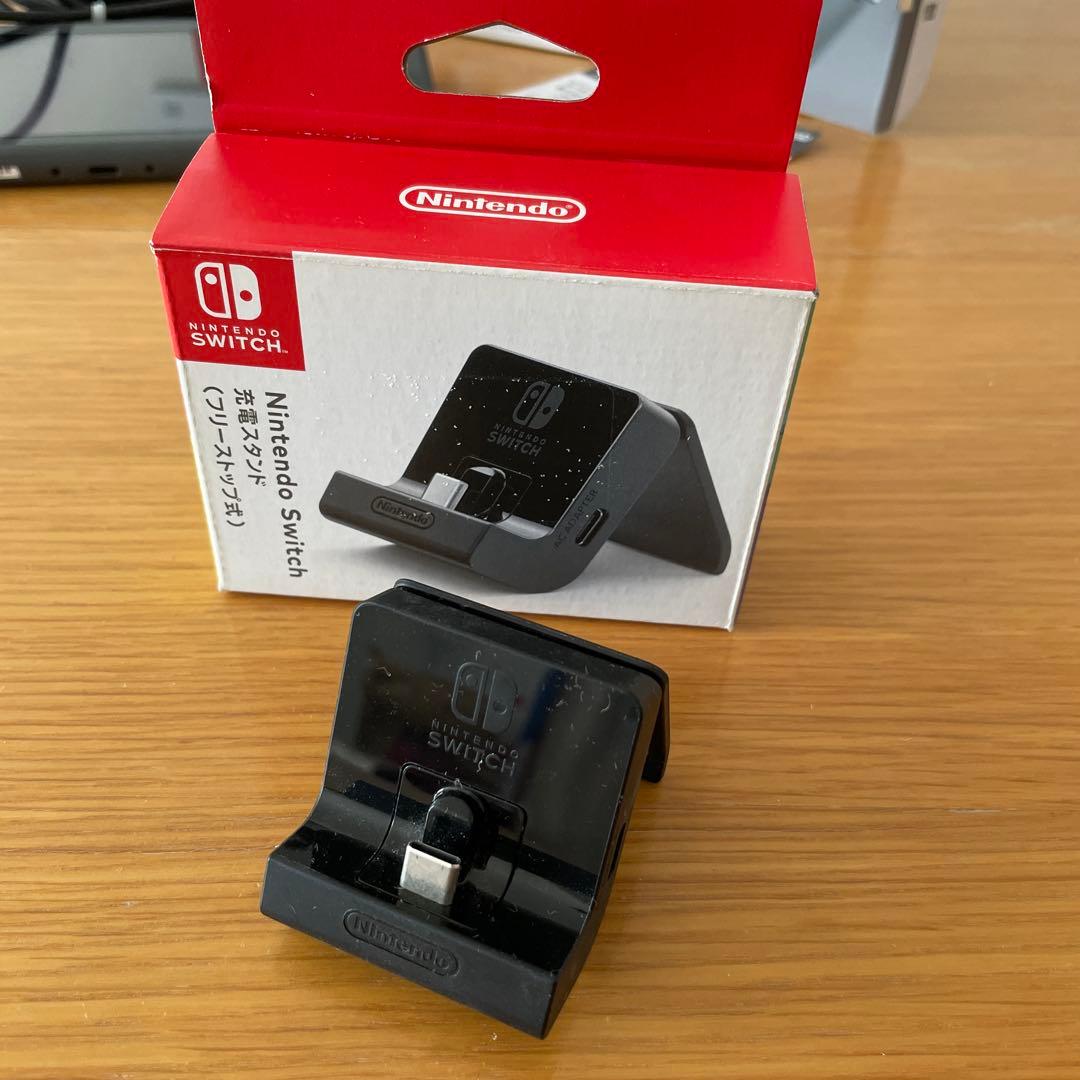 Switch Lite グレー 本体 + SDカード（119GB)+充電スタンド