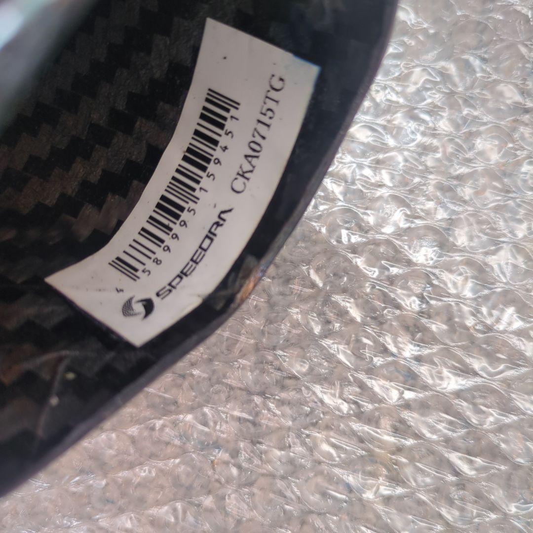 カワサキ　ニンジャ　H2 ドライカーボンラムエアダクトカバー