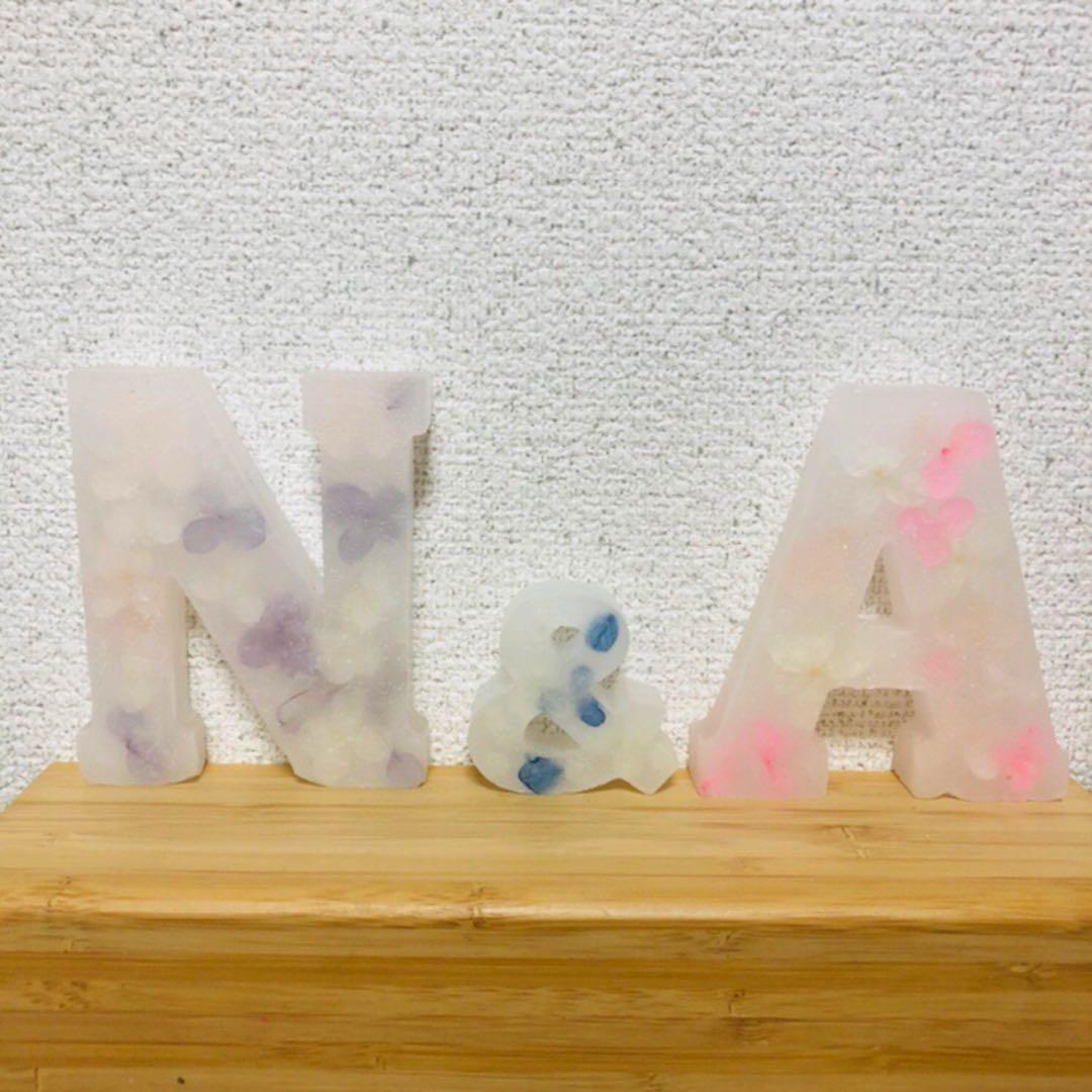 【完売】イニシャル キャンドル アルファベット オブジェ 紫陽花