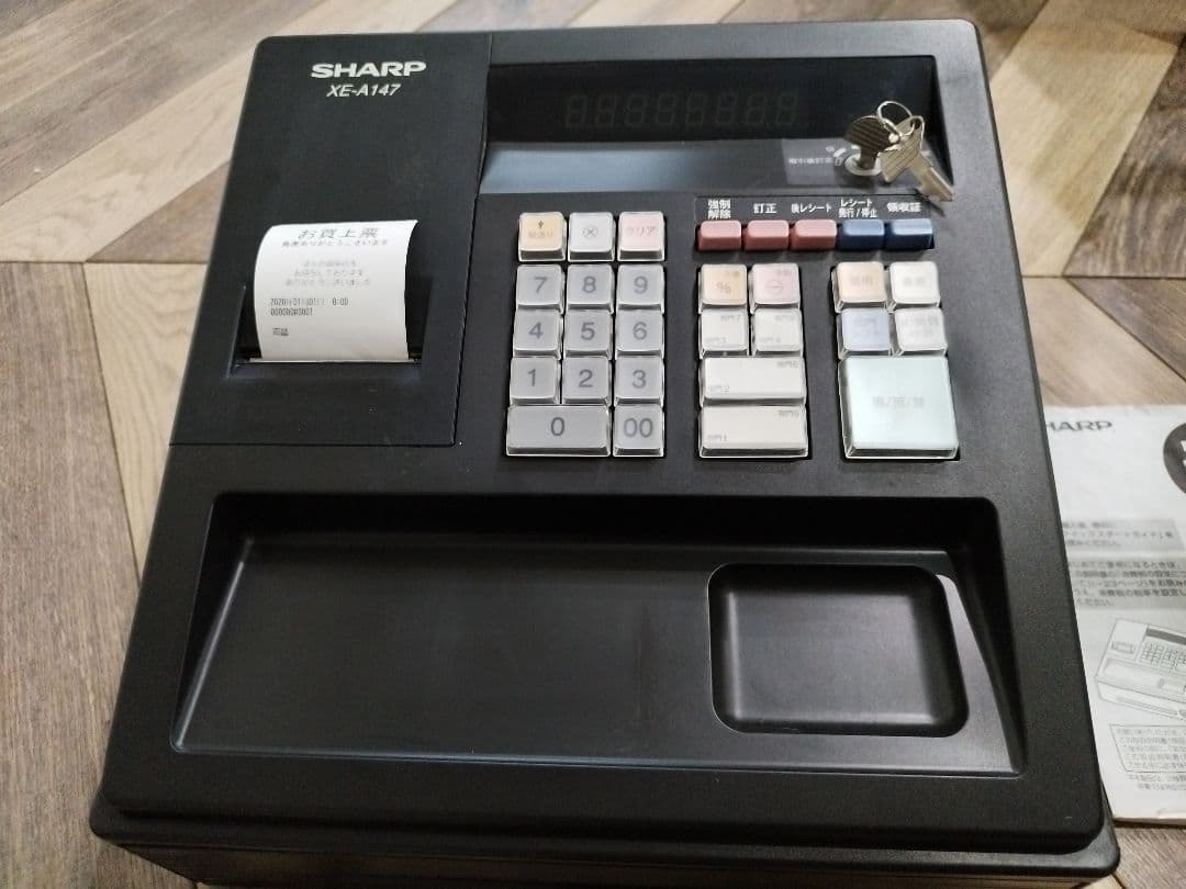 SHARP シャープ レジスター XE-A147