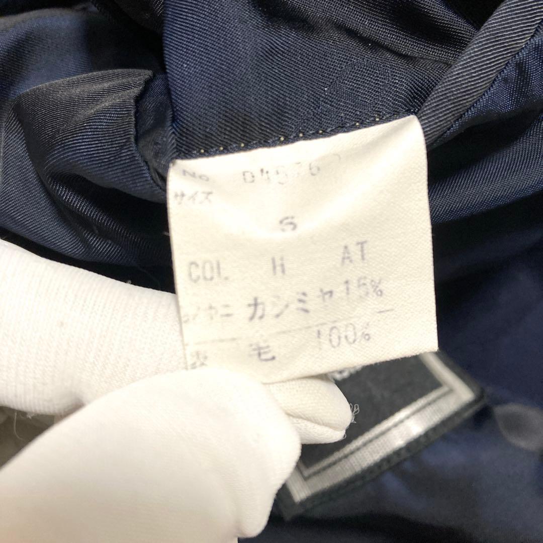 希少✨美品　クリスチャンディオールムッシュ　ステンカラーコート　カシミヤ　紺　S