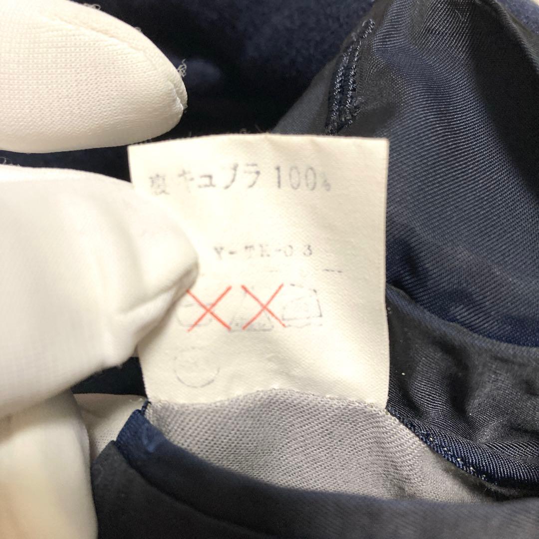 希少✨美品　クリスチャンディオールムッシュ　ステンカラーコート　カシミヤ　紺　S