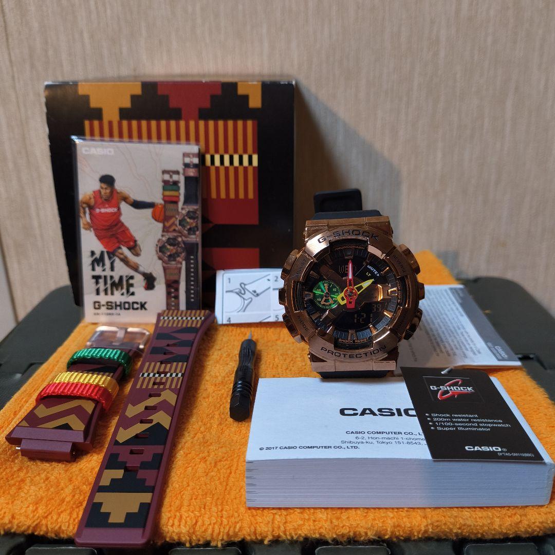 週末価格❗️CASIO G-SHOCK GM-110RH 八村塁 限定 ブラック