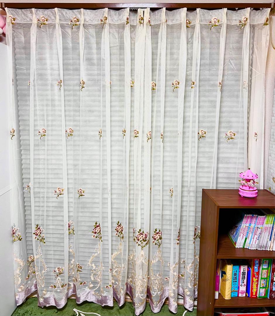 レースカーテン 2枚入り 刺繍柄 レース ミラー カーテン オーダー 幅