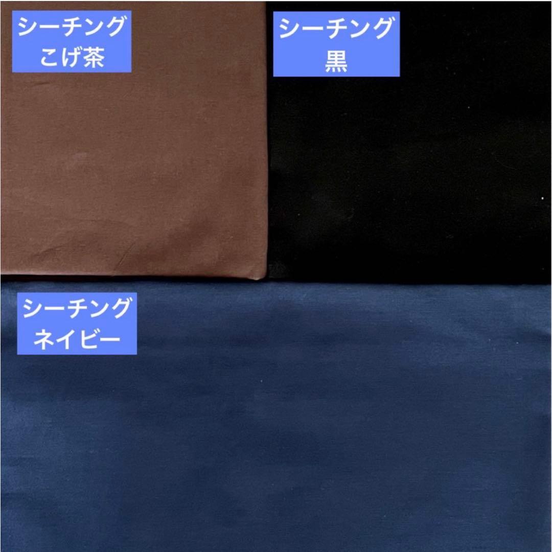 入園入学準備　オーダー受付　新幹線　電車　レッスンバック　巾着袋　上履き袋