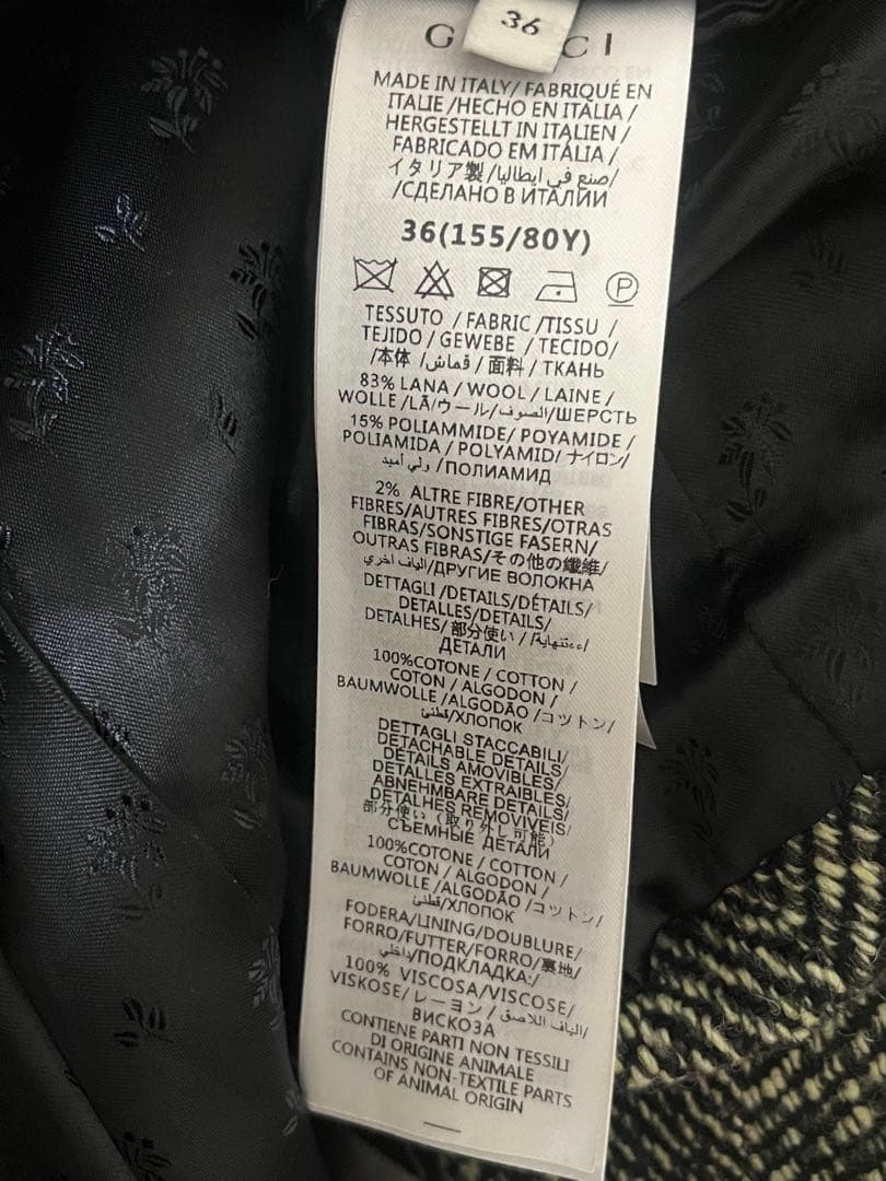 【美品】GUCCI グッチ ツイード クロップド ジャケット 金ボタン