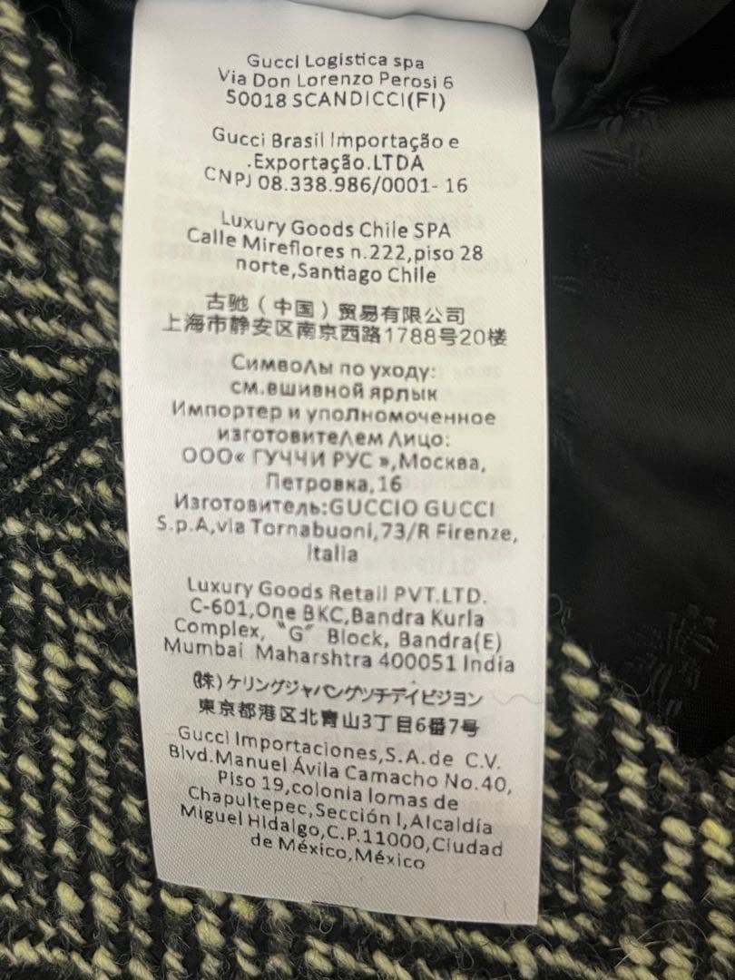 【美品】GUCCI グッチ ツイード クロップド ジャケット 金ボタン