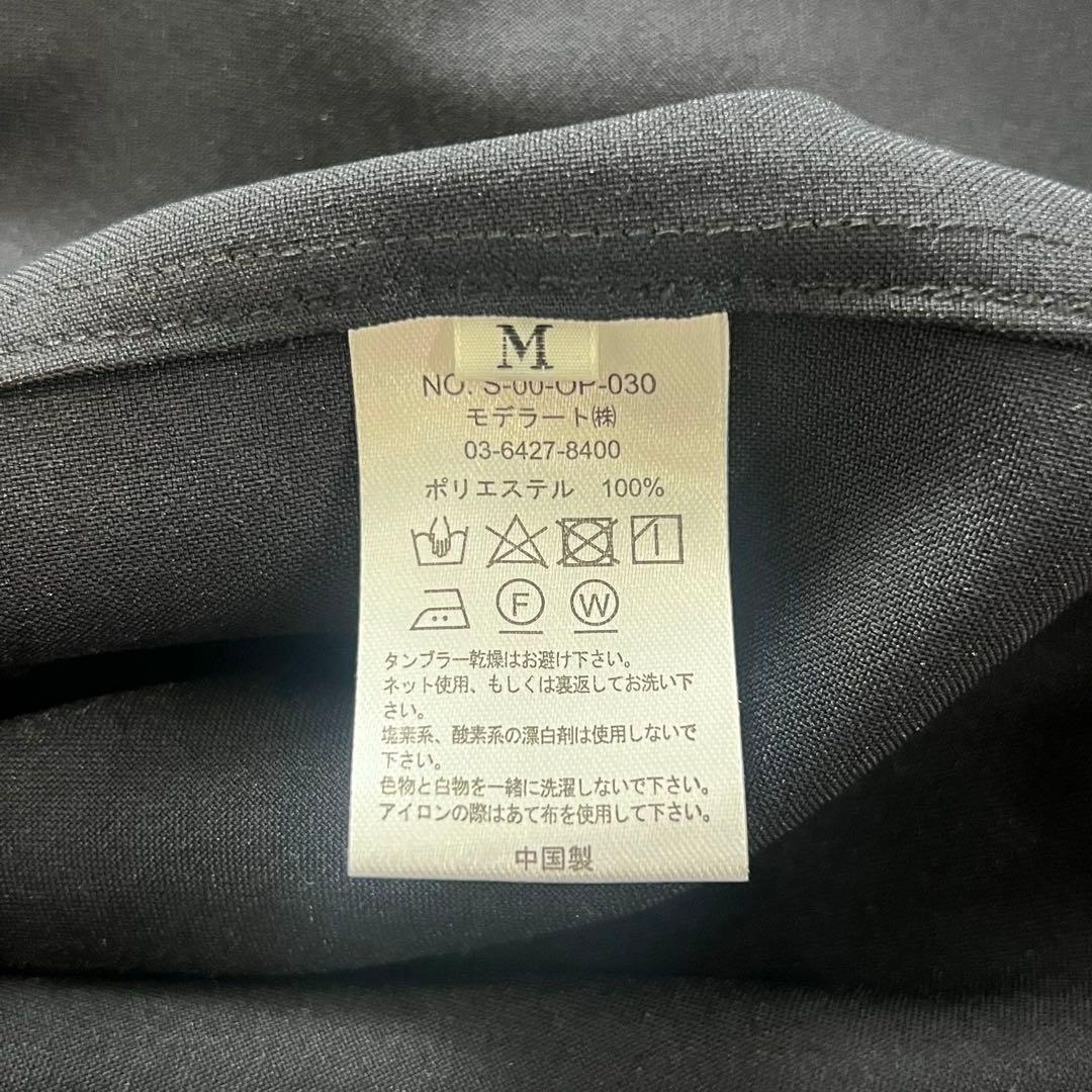 SOEJU ソフトオックスシャツワンピース ネイビー