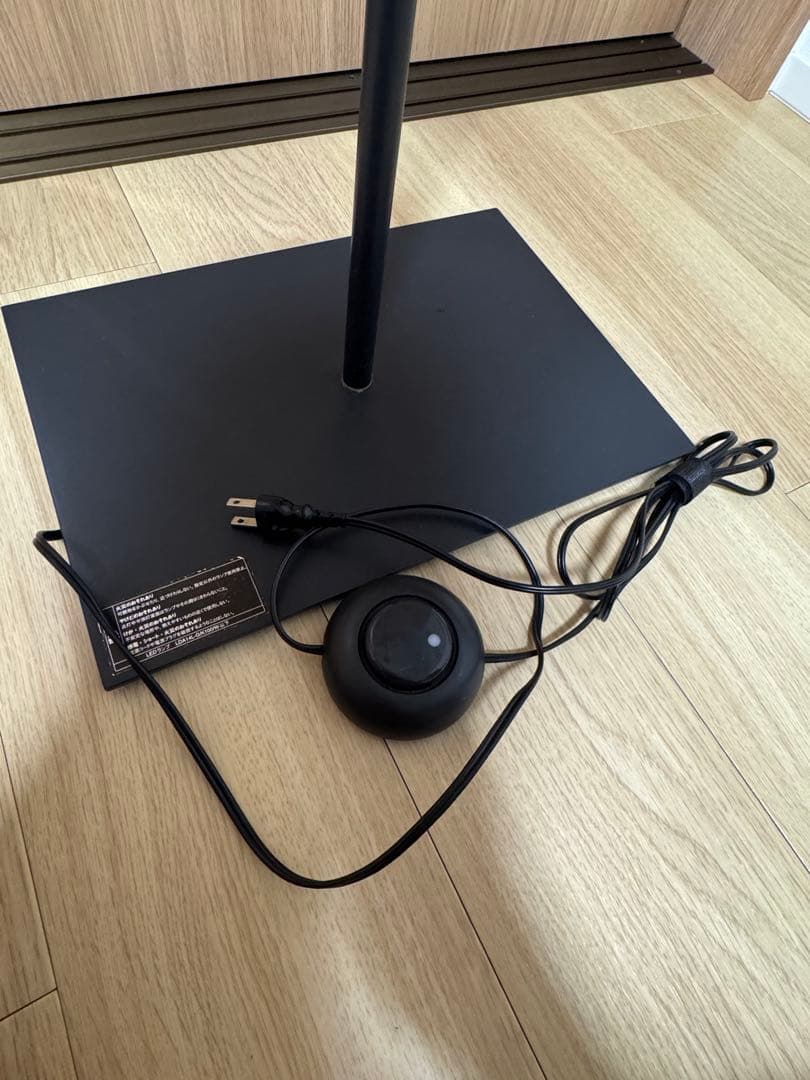 無印　フロアスタンド シェード四角