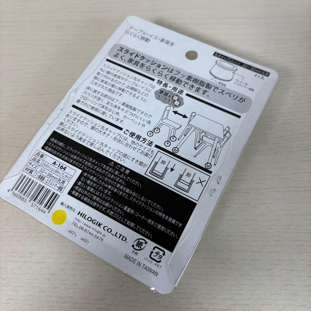 アカプルコチェア ２つセット　グレー　ラウンジチェア パーソナルチェア　椅子