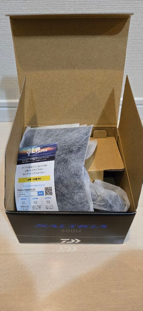 DAIWA　ソルティガ300H