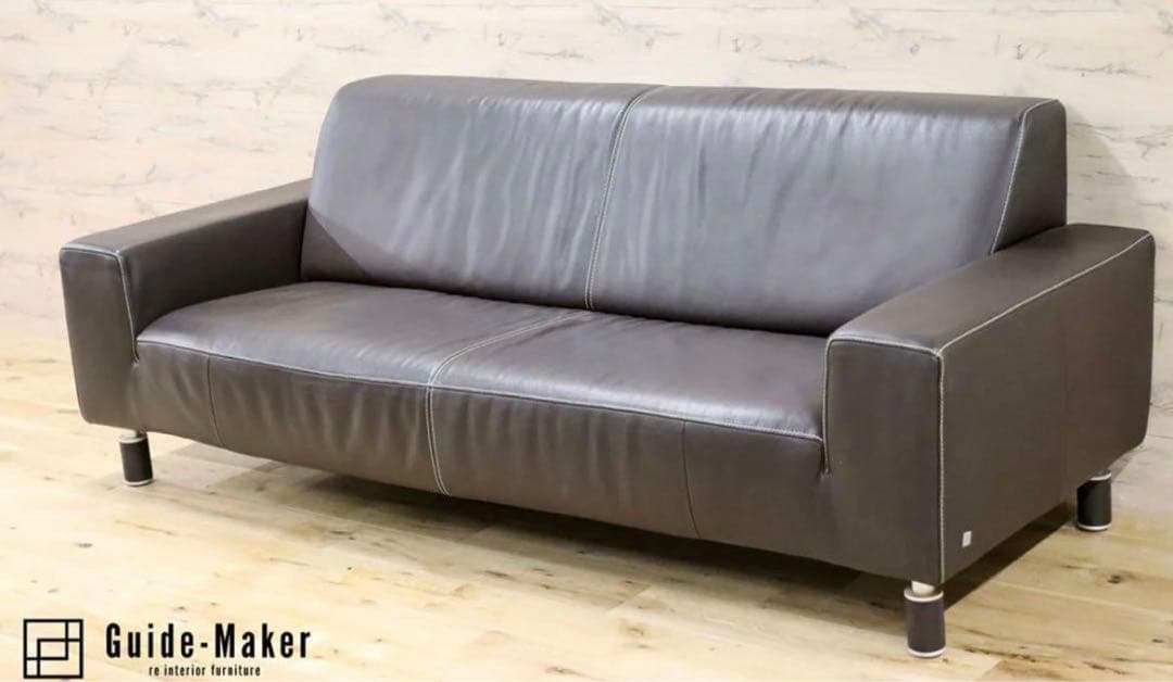 定価40万　ACTUS アクタス トリプルソファー 本革 キャメル RIG