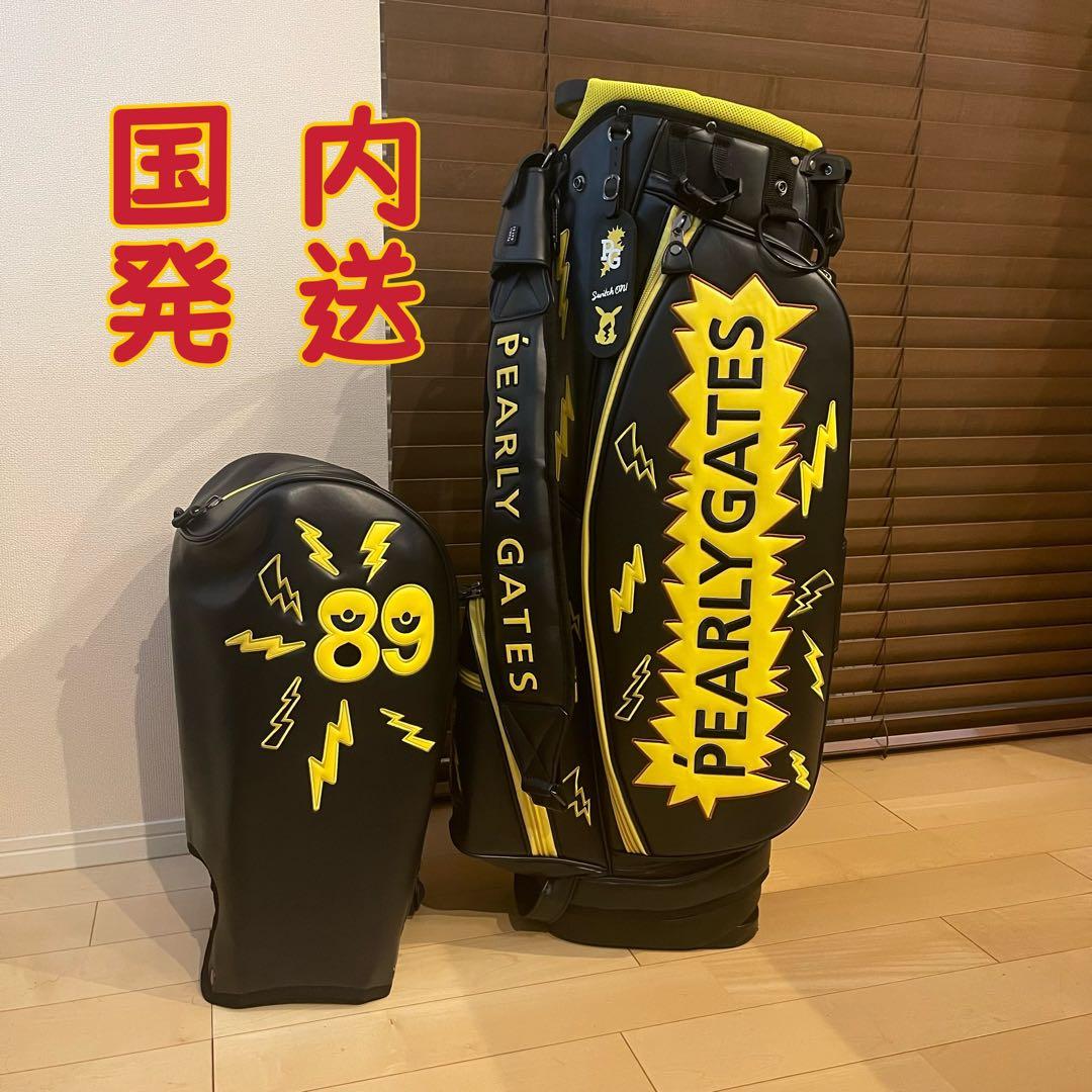 佐*ら様 PEARLY GATES パーリーゲイツ ポケモン⚡️ピカチュウ キャ