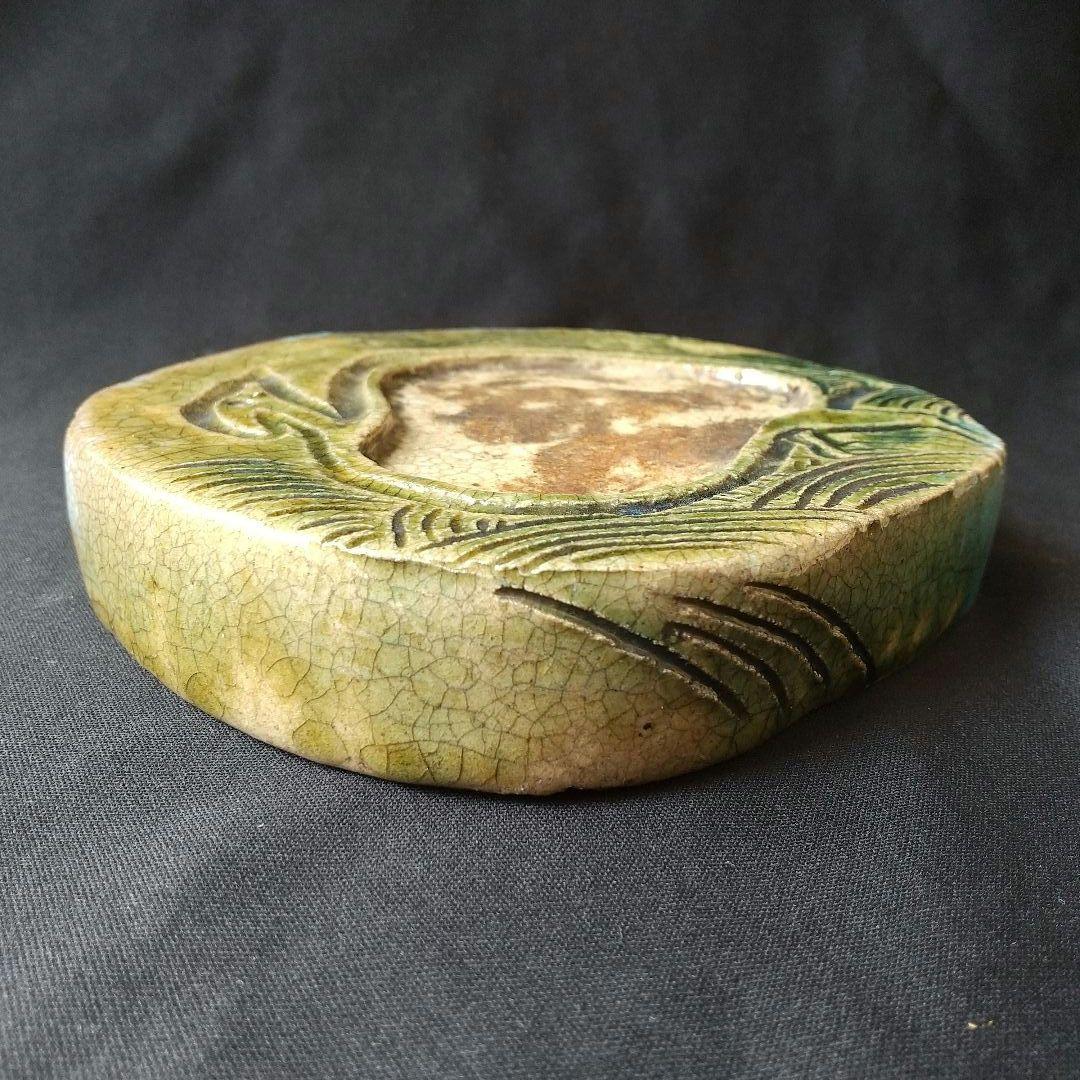 美術館級 桃山時代 織部 硯 古箱 箱書きあり 骨董 文房四宝