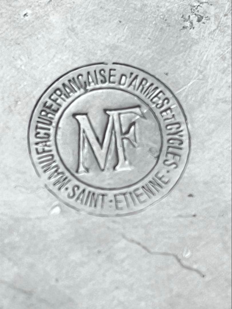 【美品】フランスアンティーク アルミキャニスター 4点セット[3869]