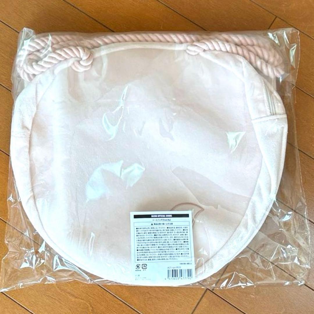 Stray Kidsアイエン グッズ セット