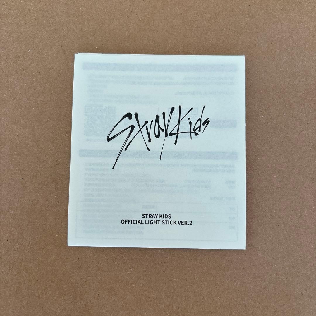 Stray Kidsアイエン グッズ セット