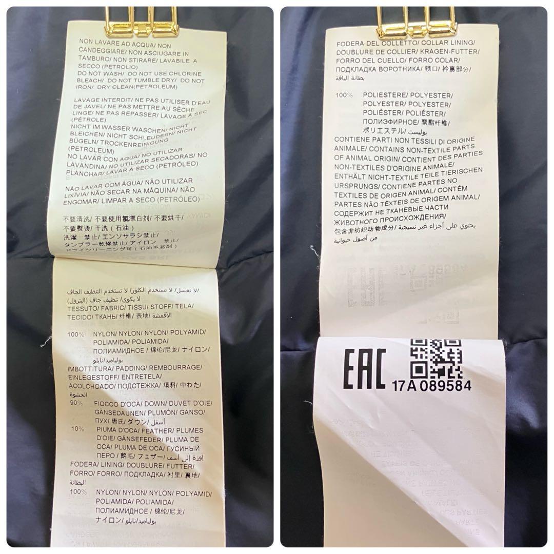 タトラス TATRAS ERALDAライトダウンベスト L ネイビー