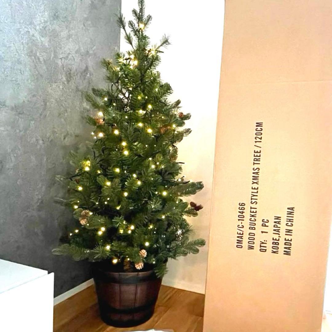 【美品！LED付き】クリスマスツリー 鉢付き 120cm 松ぼっくり　リアル