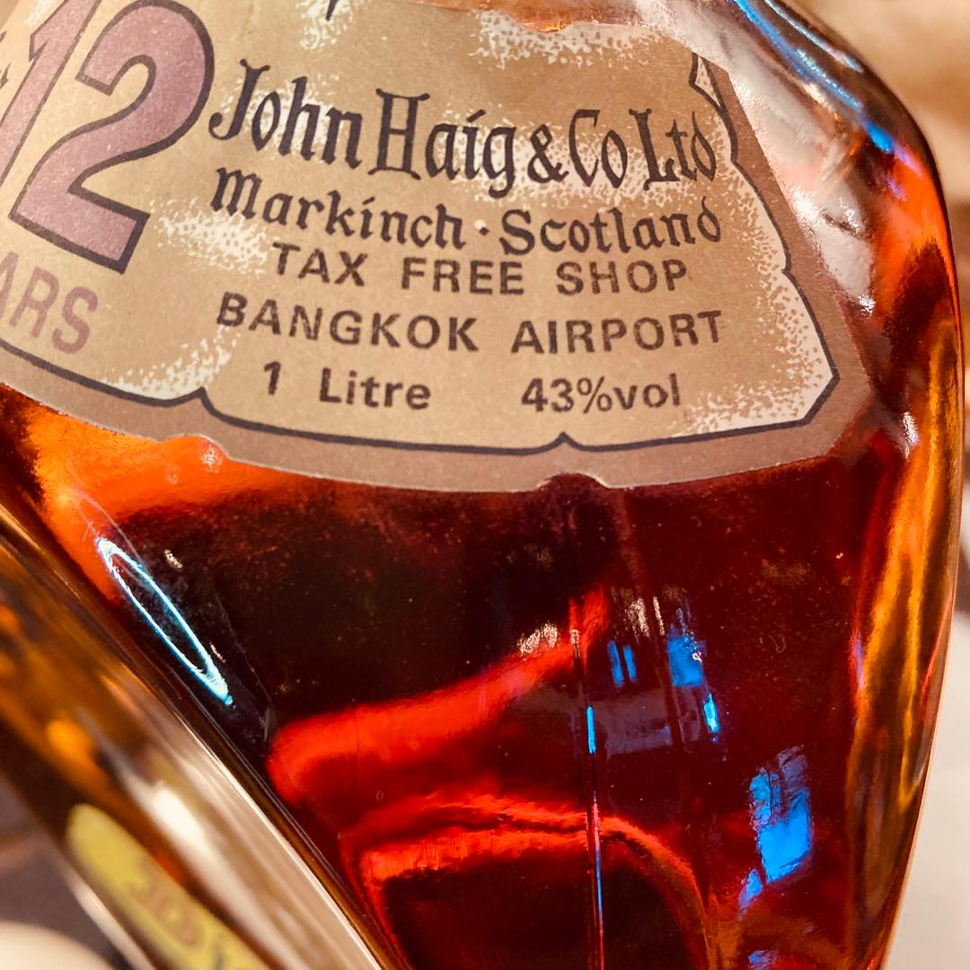 未開封古酒 '70Dimple ディンプル 12年　ウイスキー特級 1L43%