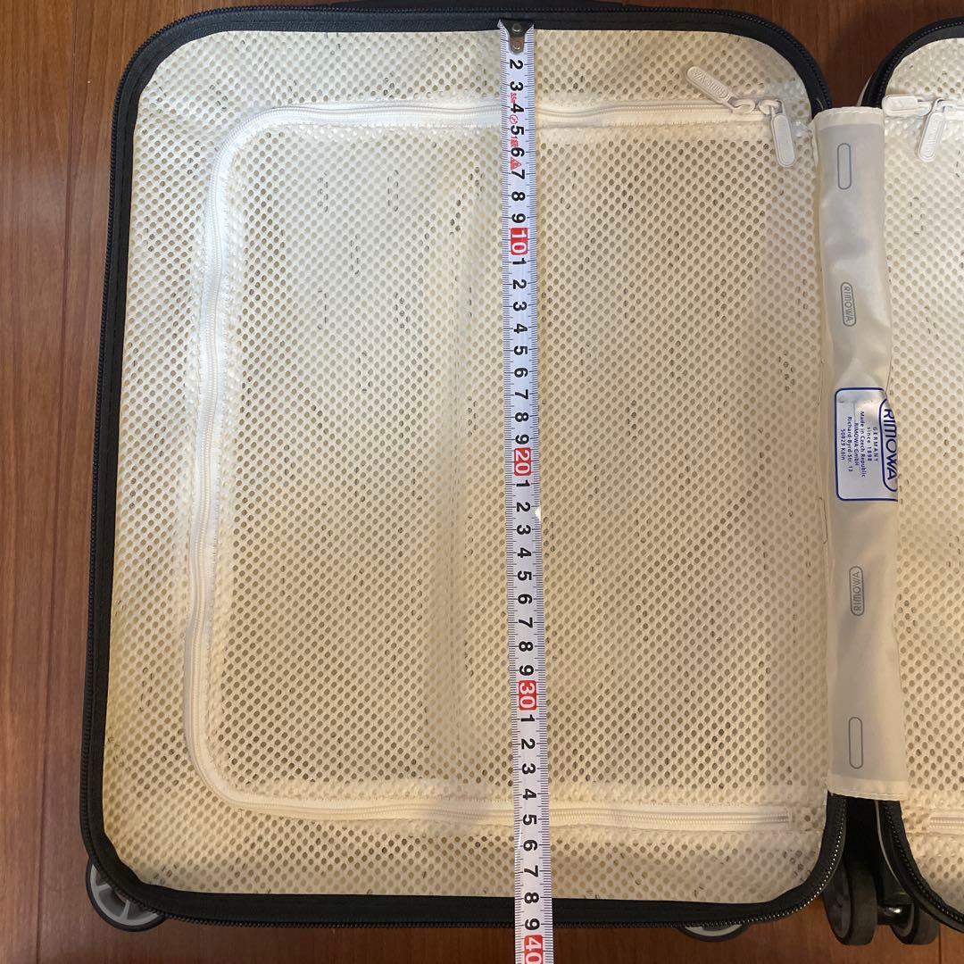 RIMOWA ホワイト キャリーケース SALSA AIR サルサエアー