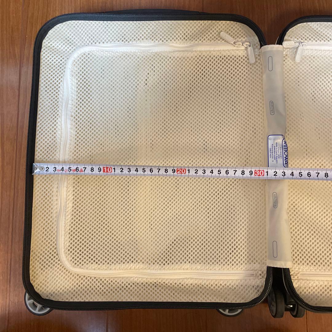 RIMOWA ホワイト キャリーケース SALSA AIR サルサエアー