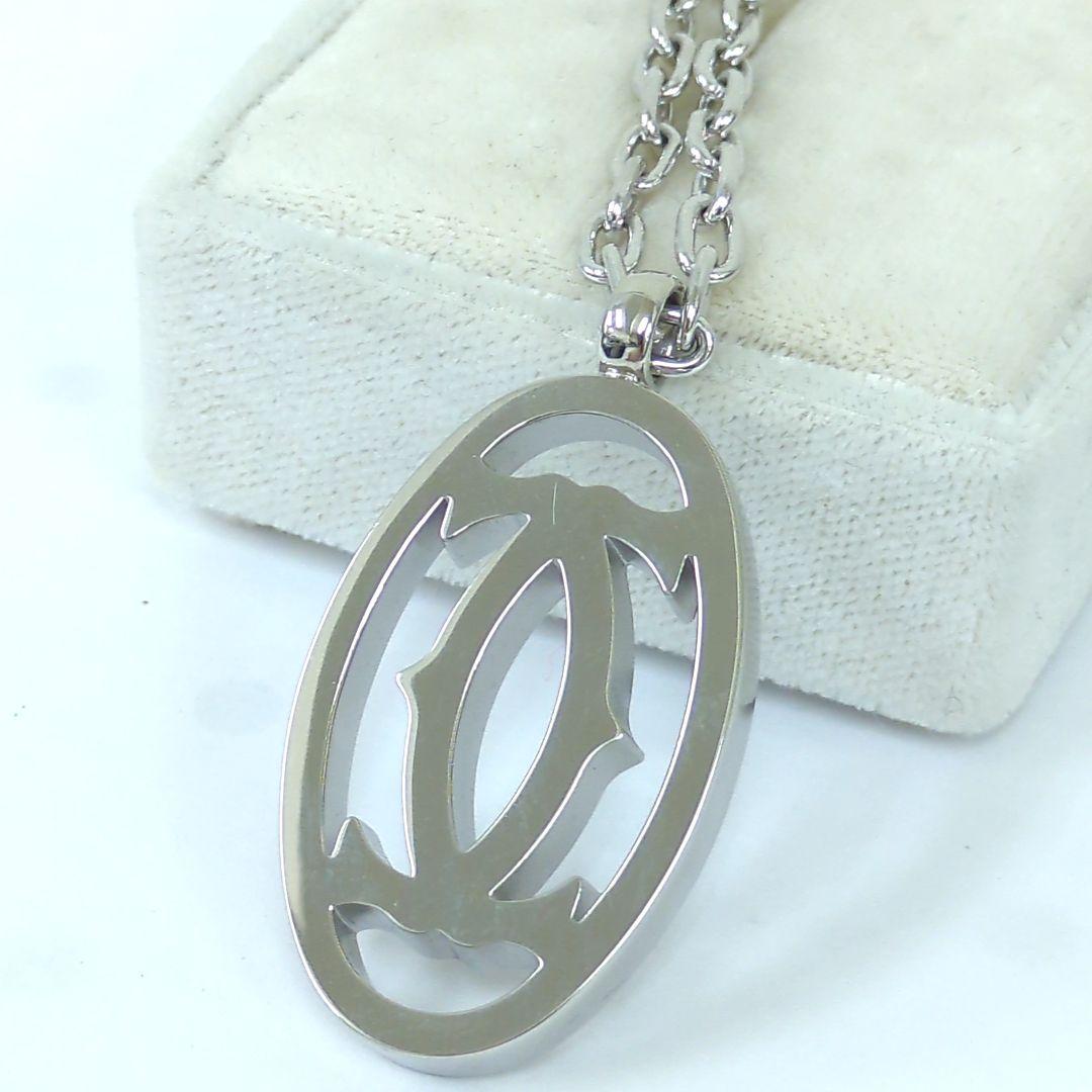 カルティエ デコール 2Cチャーム キーホルダー キーリング