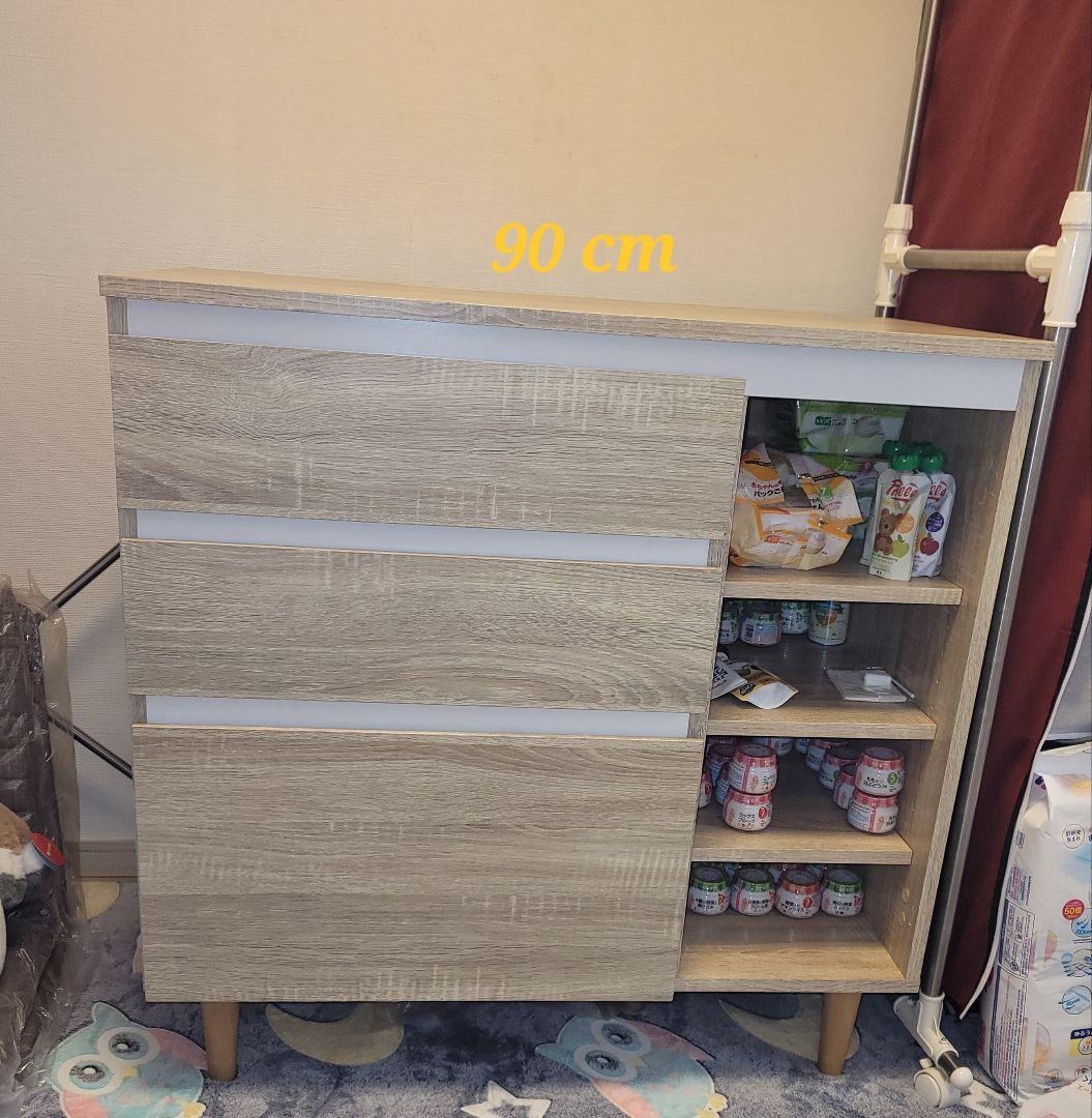 ライトウッド調キャビネット 90cm