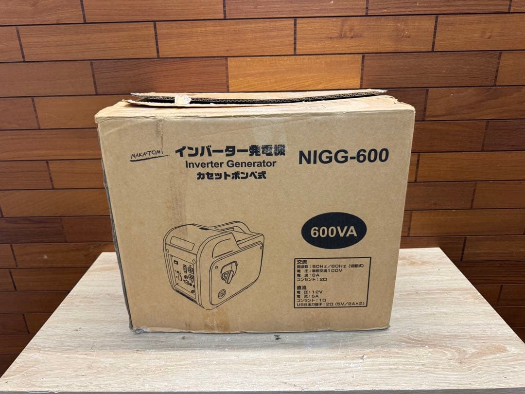 ナカトミ　NIGG- 600 カセットボンベ式インバーター発電機