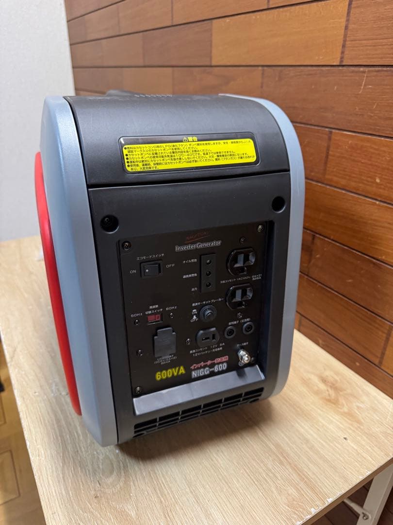 ナカトミ　NIGG- 600 カセットボンベ式インバーター発電機